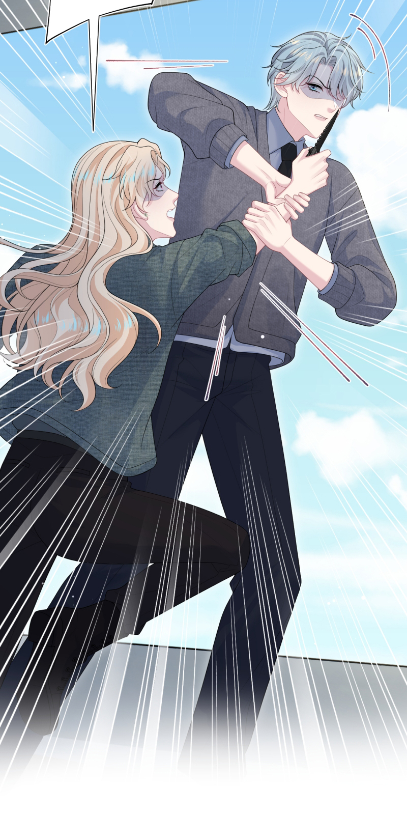 Tuyệt Mỹ Bạch Liên Hoa Online Dạy Học Chap 482 - Trang 2