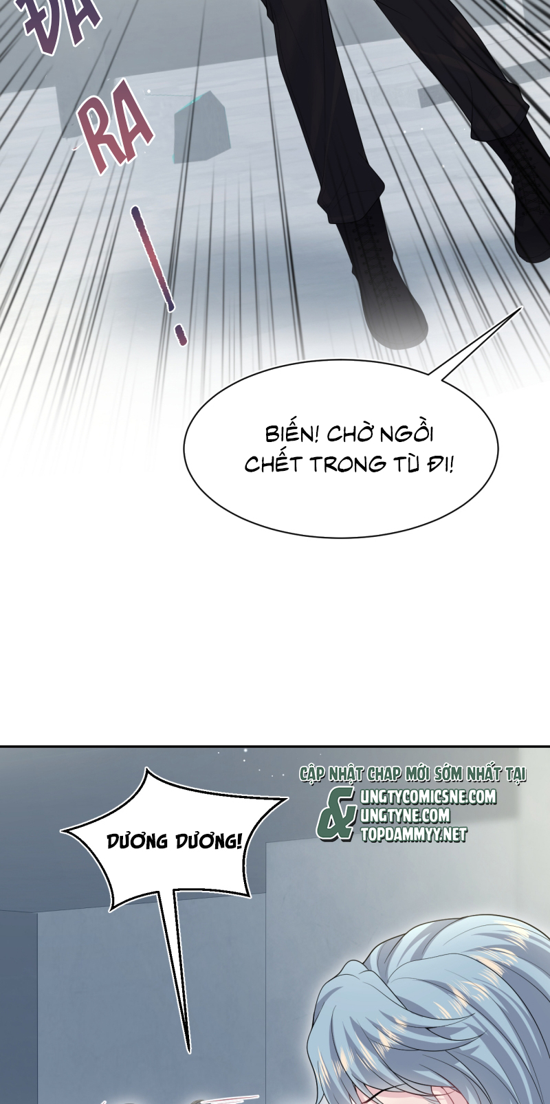 Tuyệt Mỹ Bạch Liên Hoa Online Dạy Học Chap 482 - Trang 2