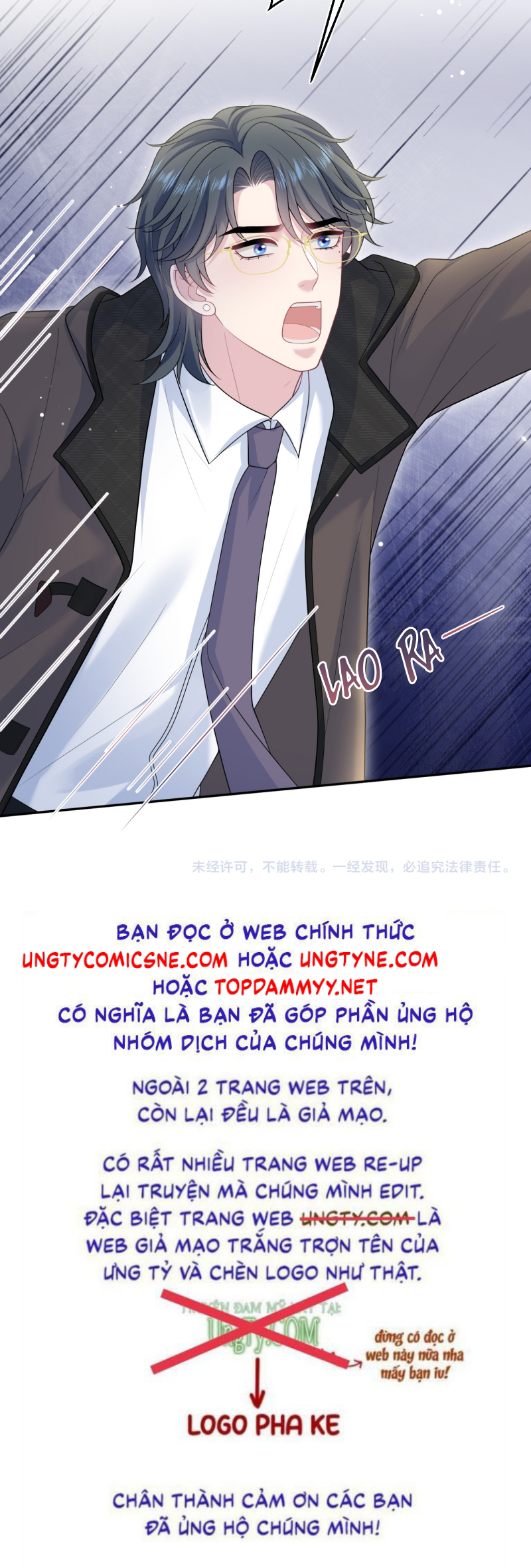 Tuyệt Mỹ Bạch Liên Hoa Online Dạy Học Chap 482 - Trang 2