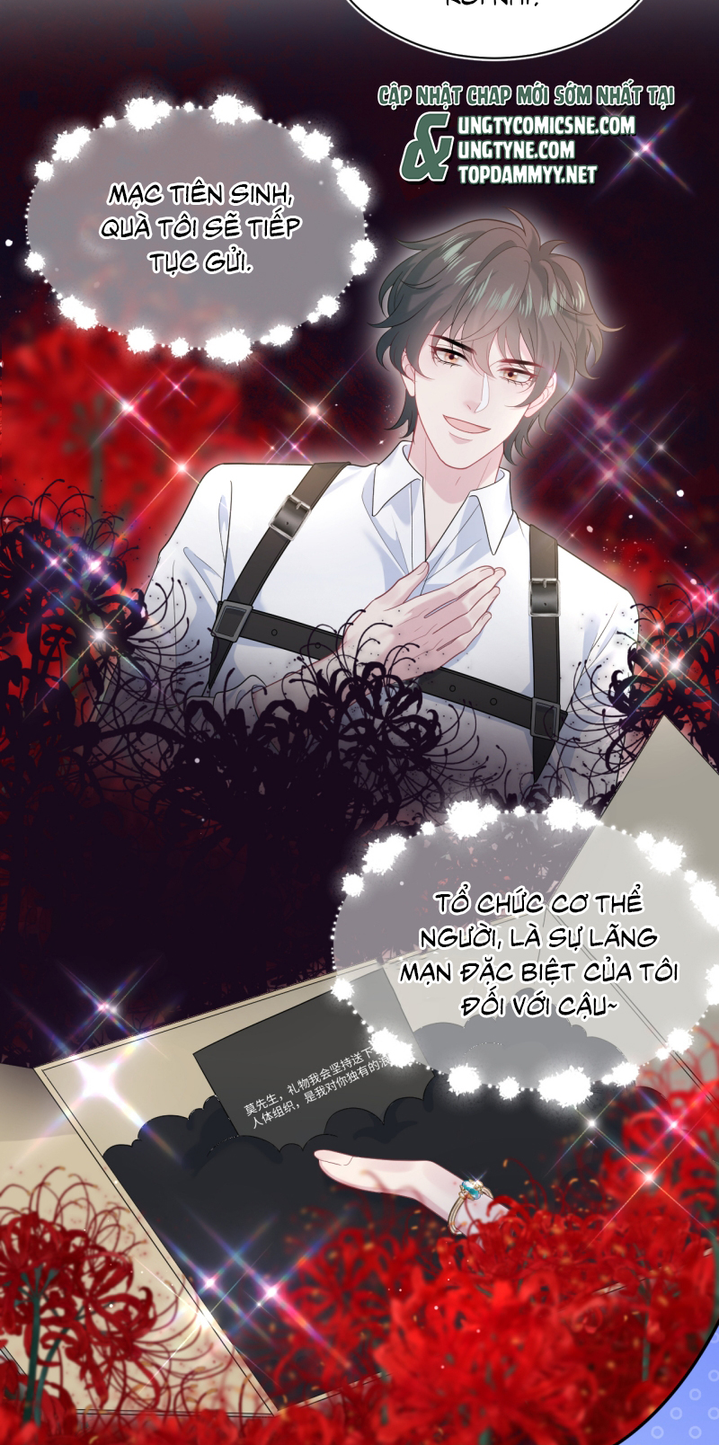 Tuyệt Mỹ Bạch Liên Hoa Online Dạy Học Chap 483 - Trang 2