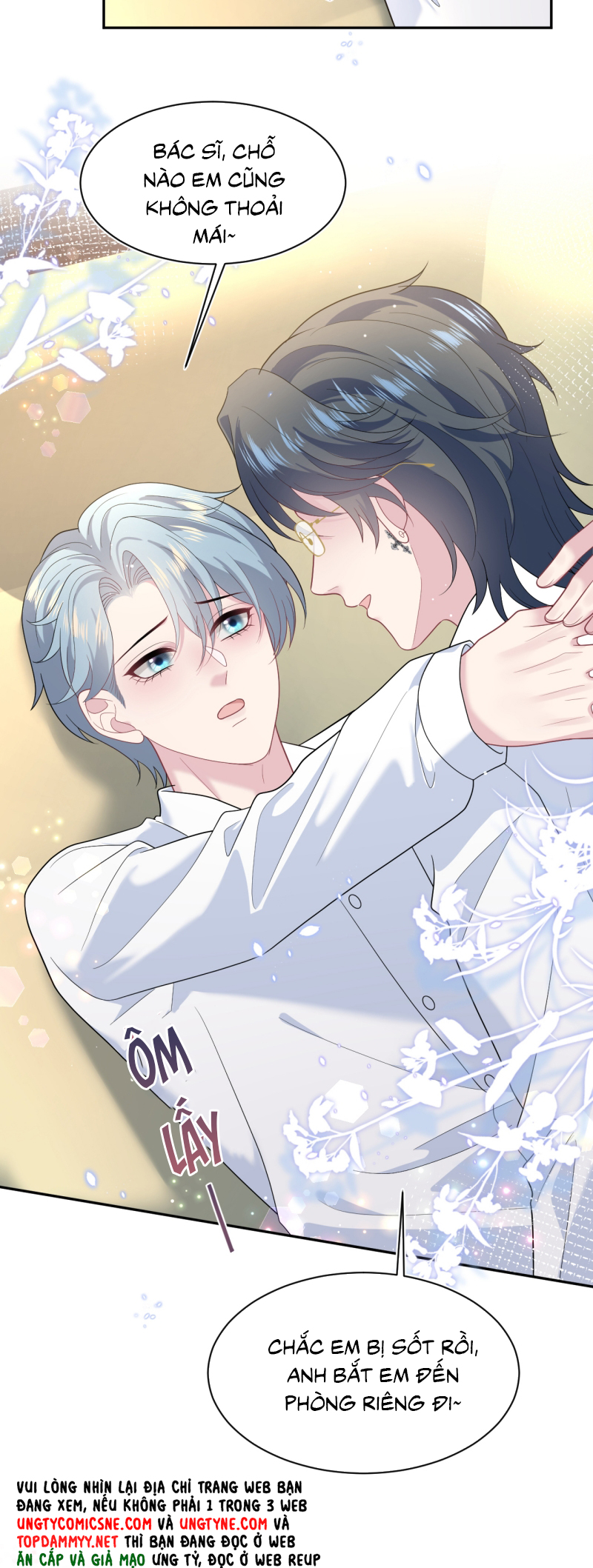 Tuyệt Mỹ Bạch Liên Hoa Online Dạy Học Chap 483 - Trang 2