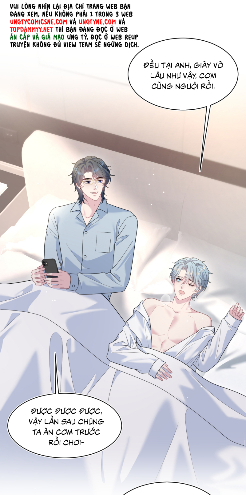 Tuyệt Mỹ Bạch Liên Hoa Online Dạy Học Chap 483 - Trang 2