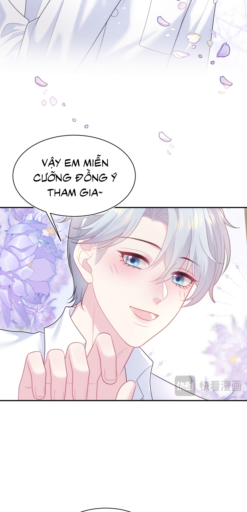 Tuyệt Mỹ Bạch Liên Hoa Online Dạy Học Chap 483 - Trang 2