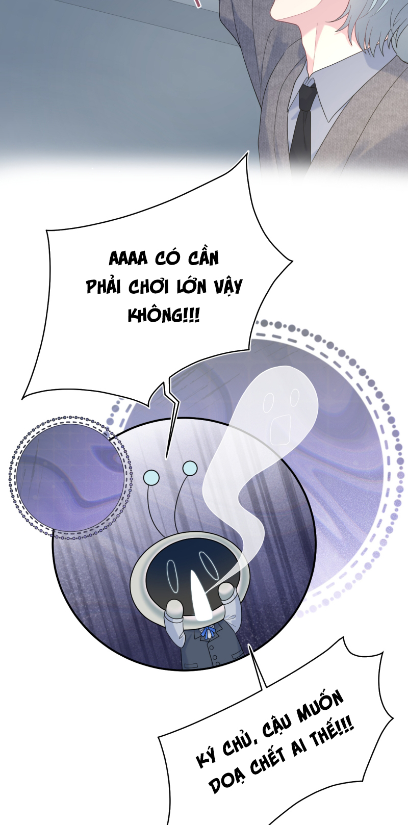 Tuyệt Mỹ Bạch Liên Hoa Online Dạy Học Chap 483 - Trang 2