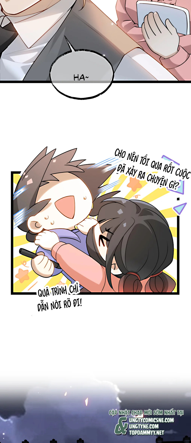 Đối Tượng Yêu Thầm Là Mèo Con Chap 3 - Trang 2