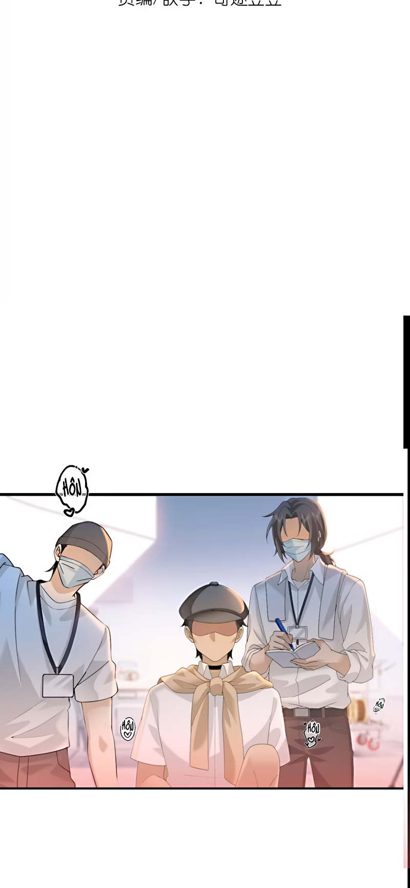 Đối Tượng Yêu Thầm Là Mèo Con Chap 3 - Trang 2