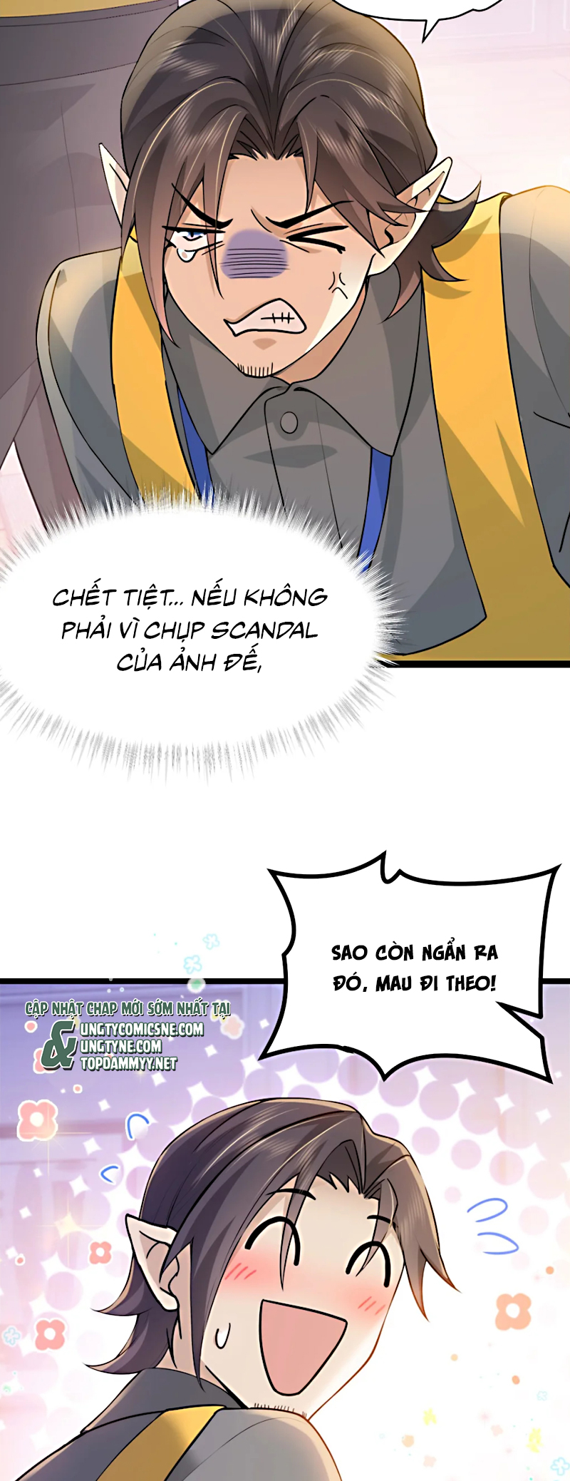 Đối Tượng Yêu Thầm Là Mèo Con Chap 3 - Trang 2