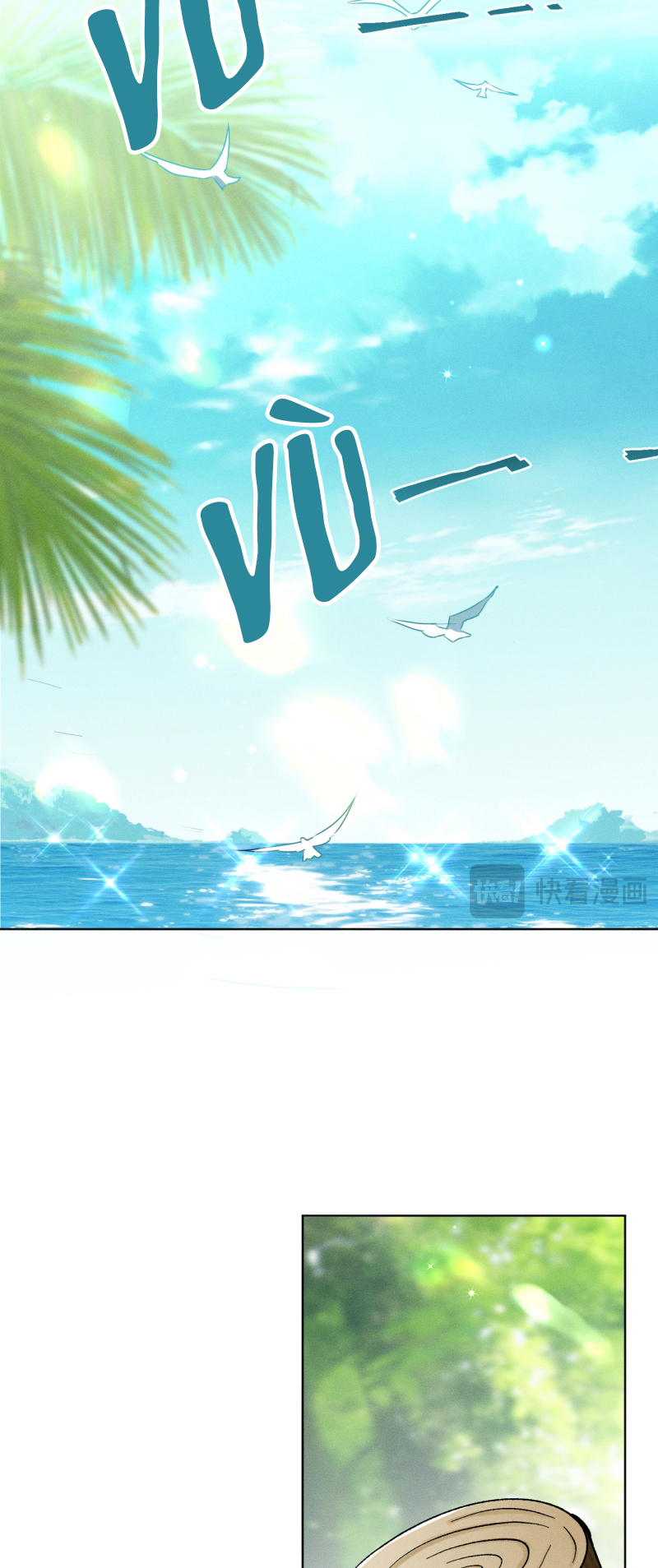 Hướng Dẫn Thuần Dưỡng Người Hoang Dã Chap 15 - Trang 2