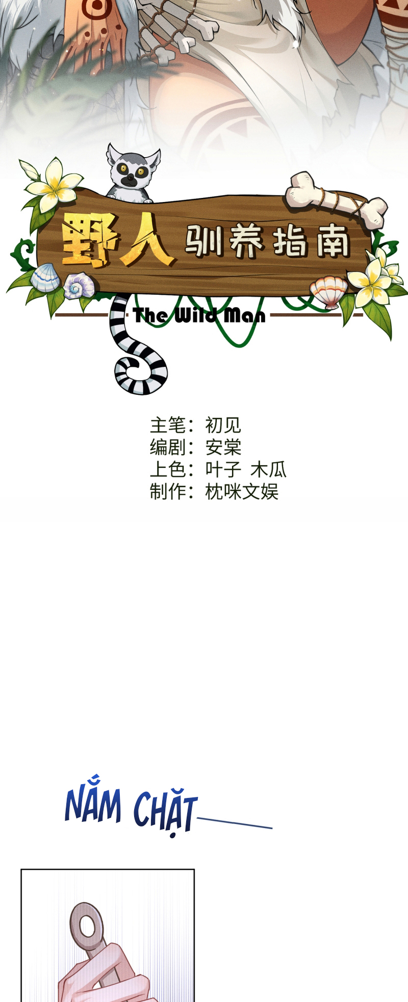 Hướng Dẫn Thuần Dưỡng Người Hoang Dã Chap 15 - Trang 2