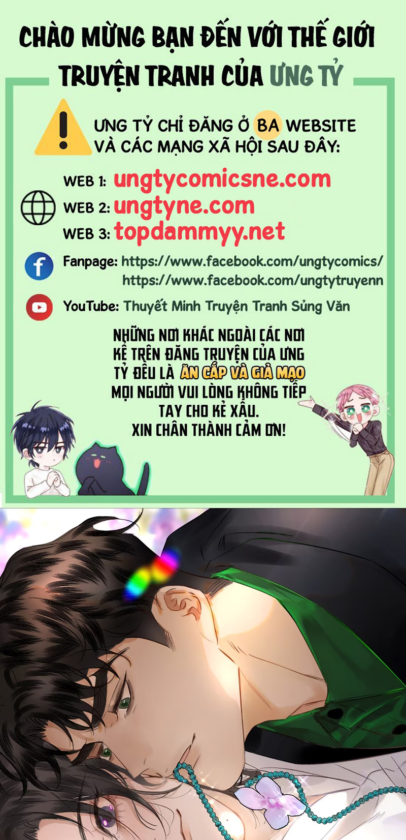 Trung Khuyển Không Thể Đẩy Ra Chap 107 - Trang 2