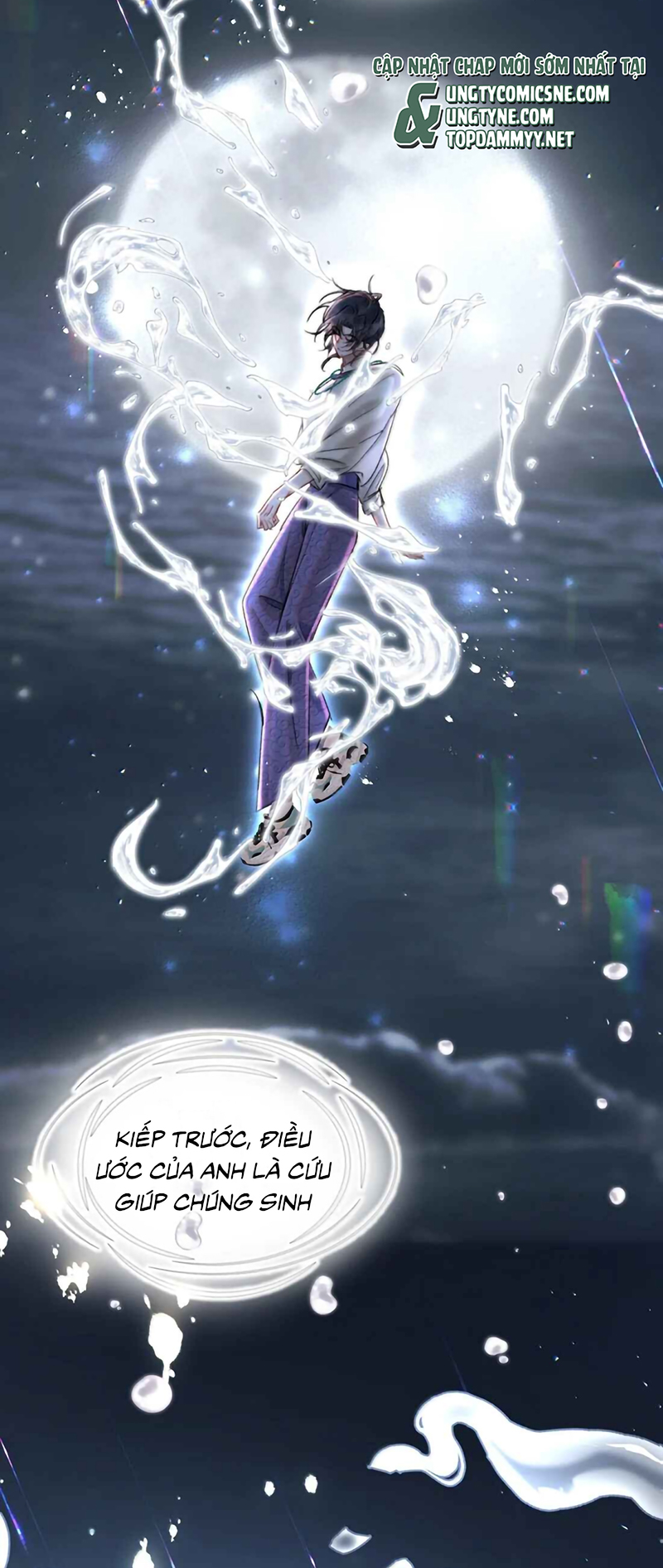 Trung Khuyển Không Thể Đẩy Ra Chap 107 - Trang 2