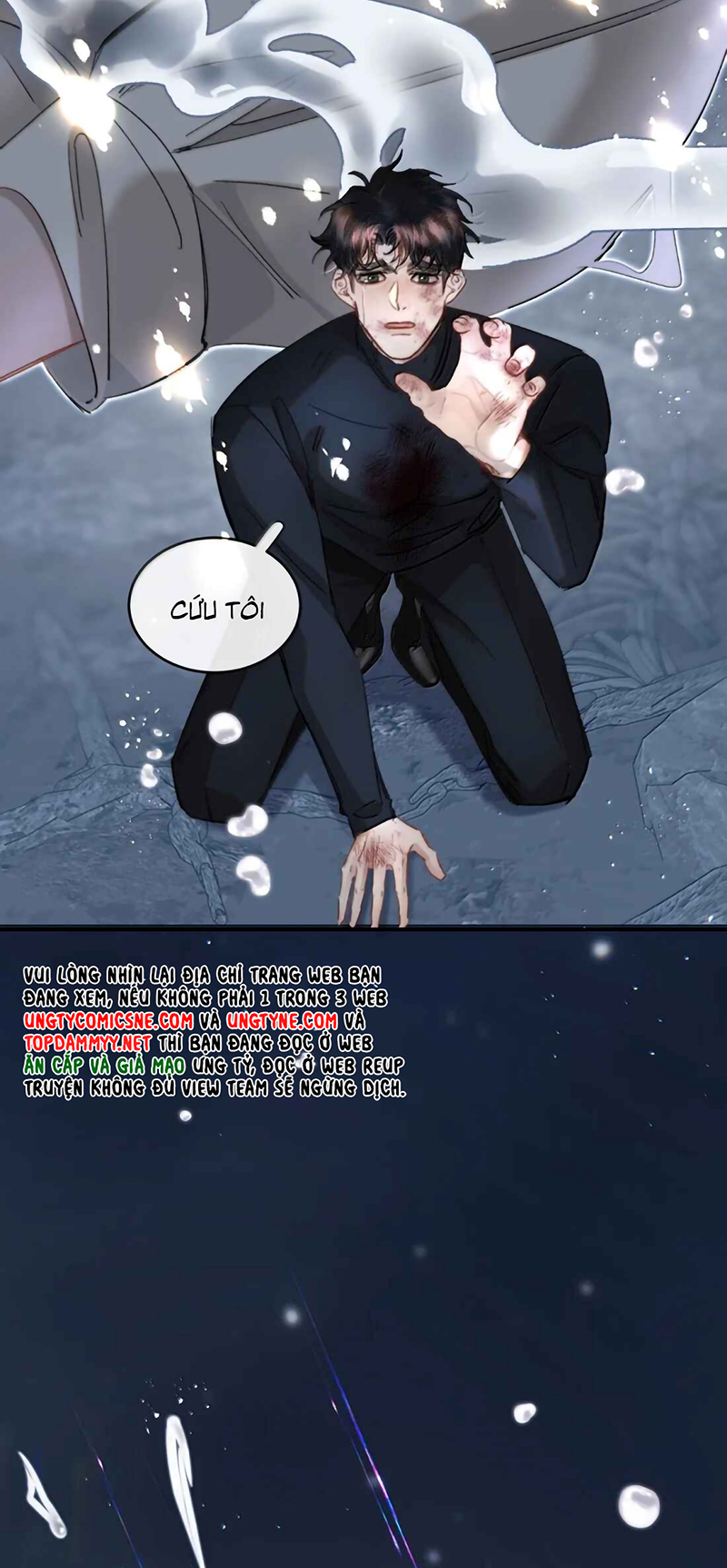 Trung Khuyển Không Thể Đẩy Ra Chap 107 - Trang 2