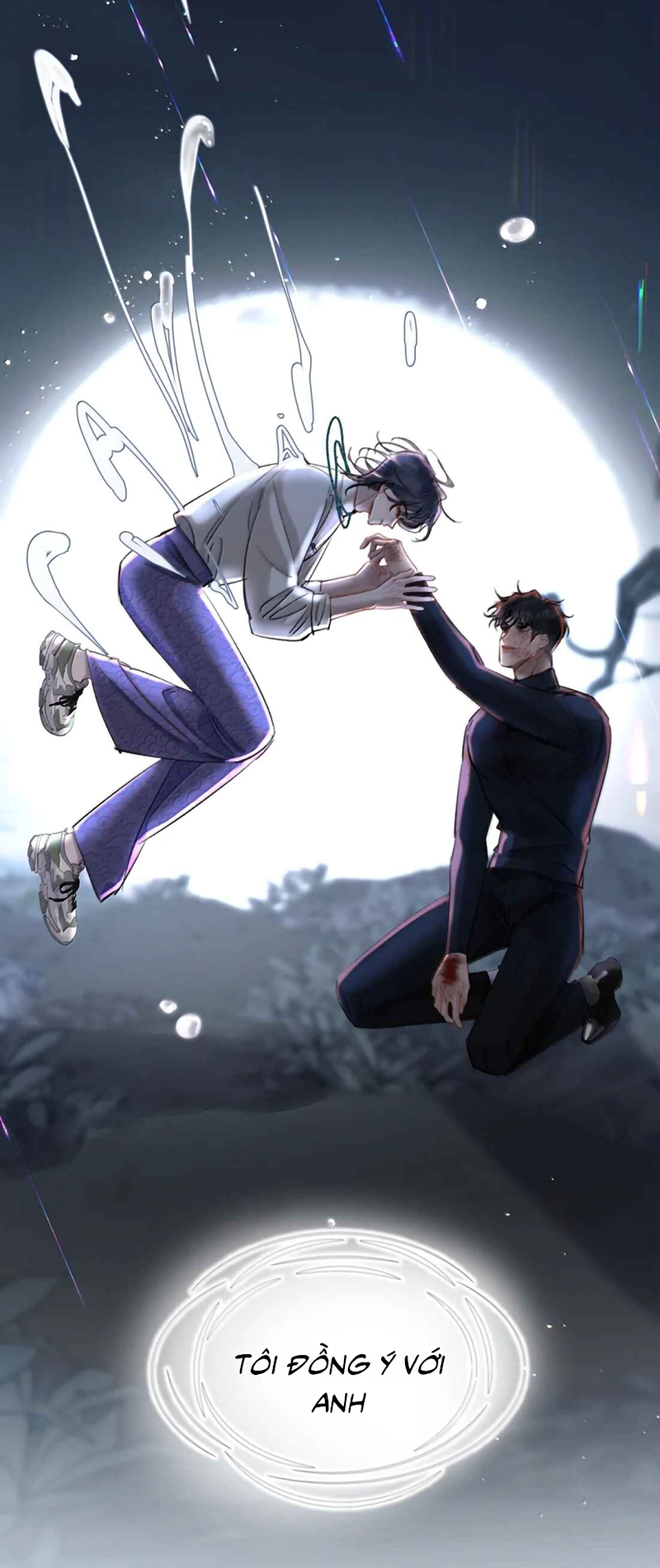 Trung Khuyển Không Thể Đẩy Ra Chap 107 - Trang 2