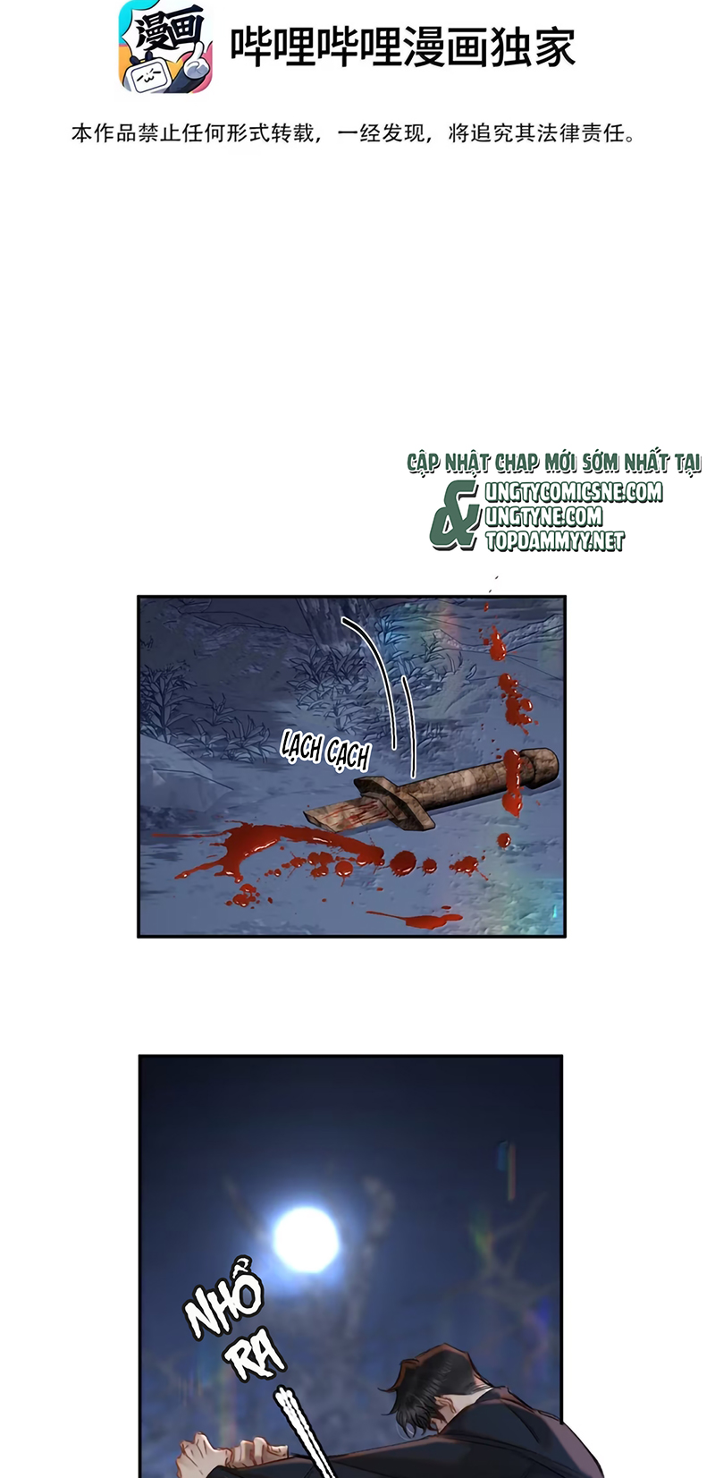 Trung Khuyển Không Thể Đẩy Ra Chap 107 - Trang 2