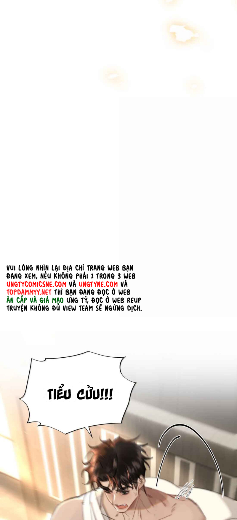 Trung Khuyển Không Thể Đẩy Ra Chap 107 - Trang 2