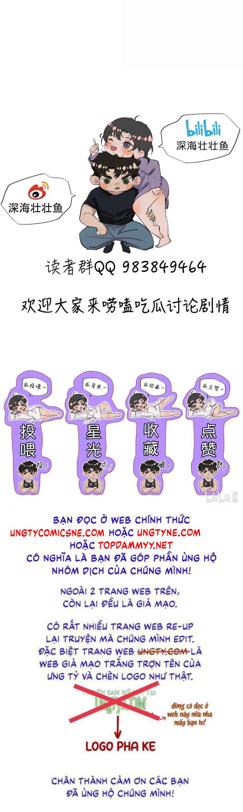 Trung Khuyển Không Thể Đẩy Ra Chap 107 - Trang 2