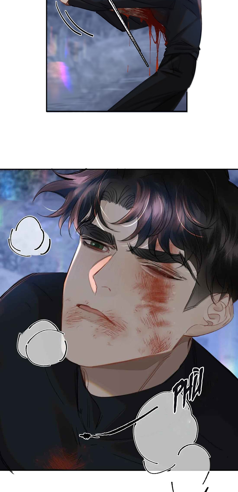 Trung Khuyển Không Thể Đẩy Ra Chap 107 - Trang 2