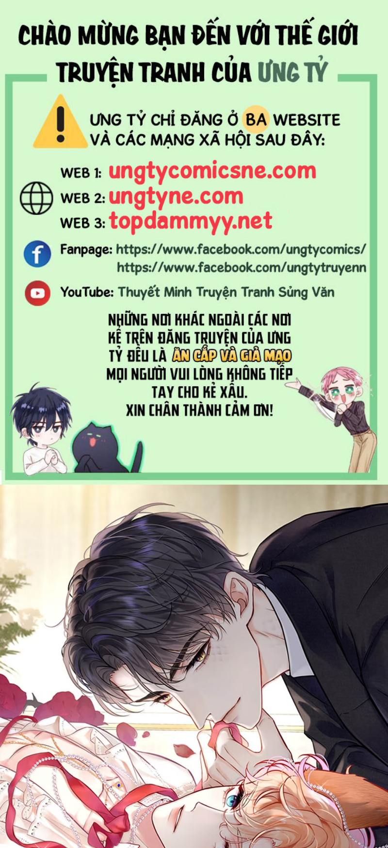 Công Lược Đối Tượng! Hình Tượng Của Cậu Sập Rồi! Chap 56 - Trang 2