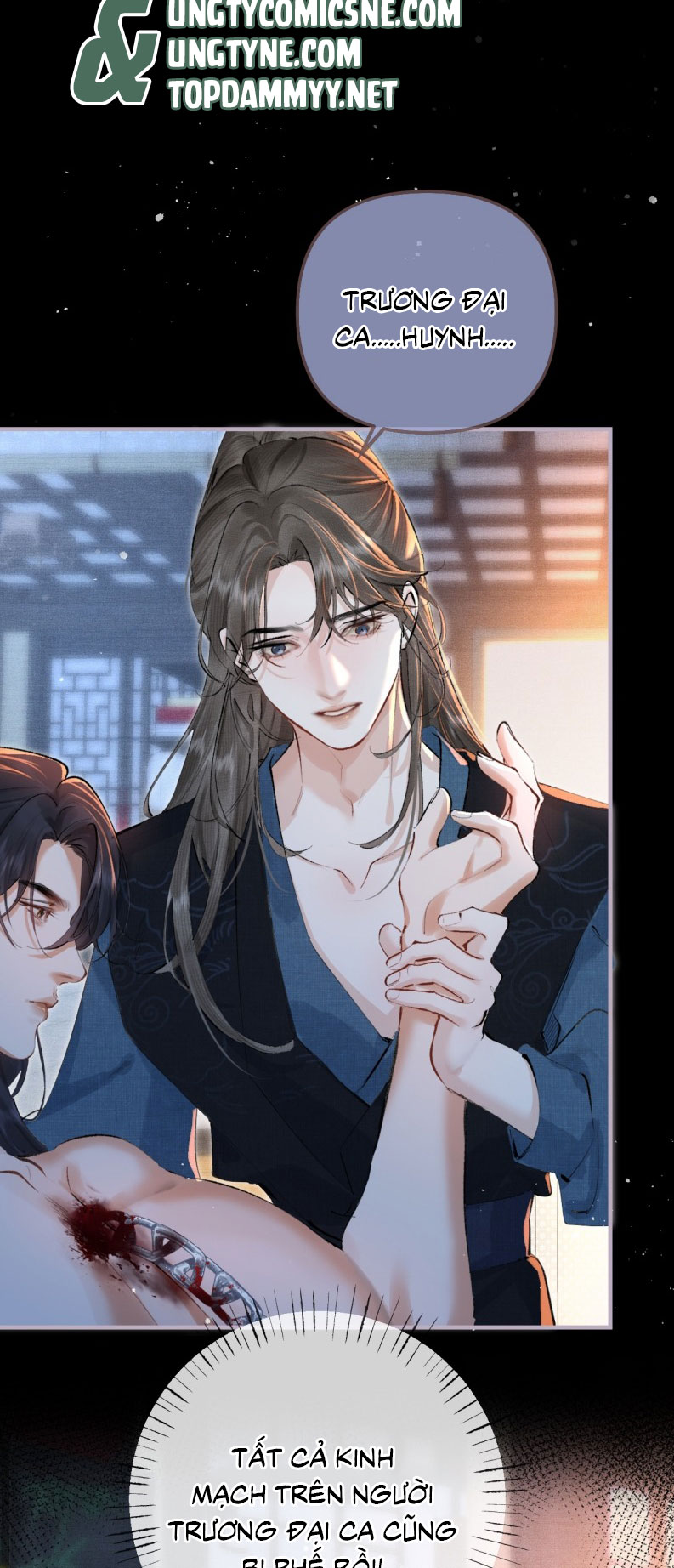 Thiên Hạ Ai Không Biết Quân Chap 1 - Trang 2