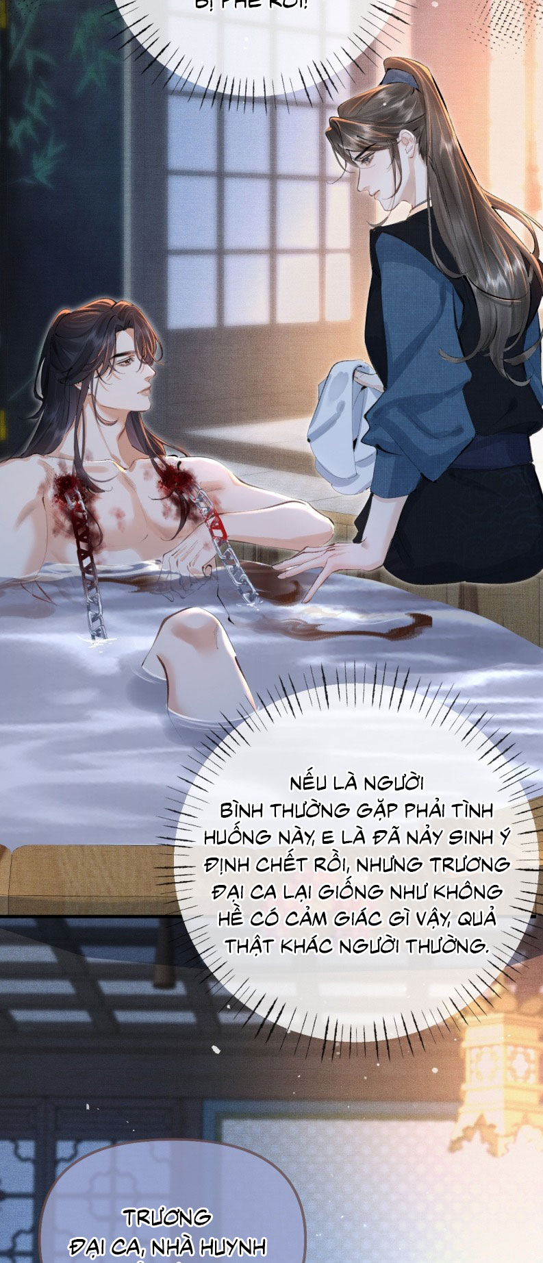 Thiên Hạ Ai Không Biết Quân Chap 1 - Trang 2