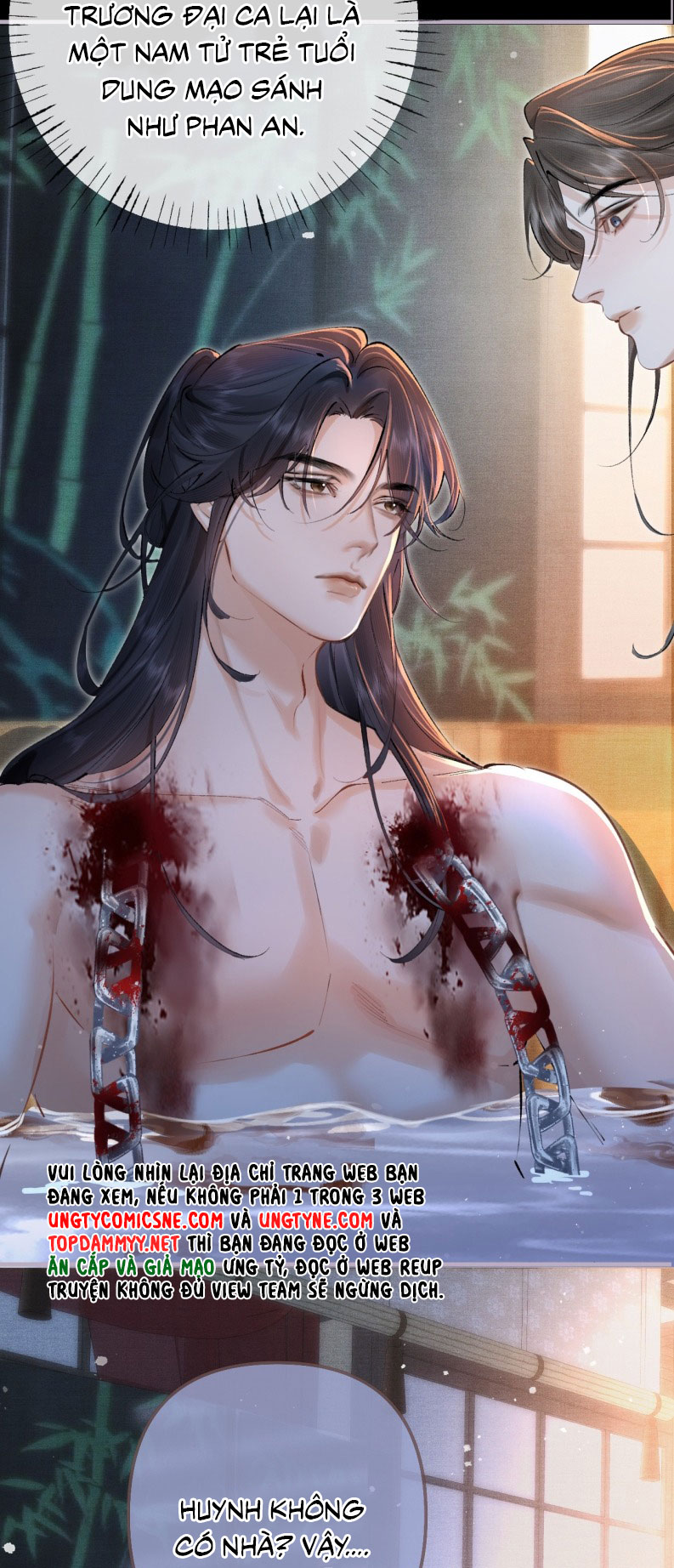 Thiên Hạ Ai Không Biết Quân Chap 1 - Trang 2