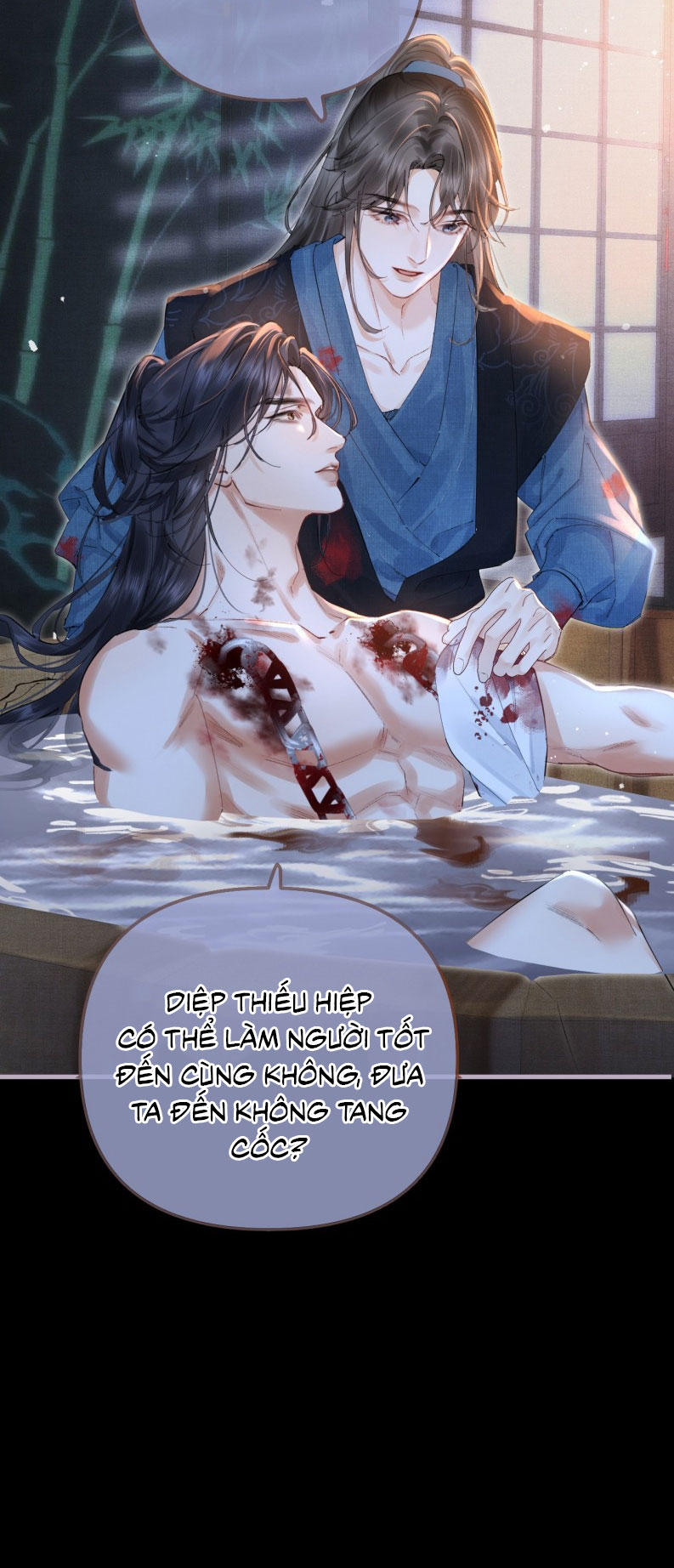 Thiên Hạ Ai Không Biết Quân Chap 1 - Trang 2