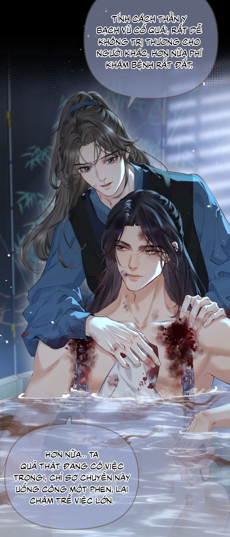 Thiên Hạ Ai Không Biết Quân Chap 1 - Trang 2