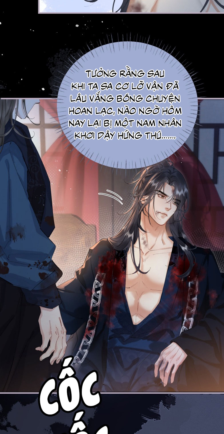 Thiên Hạ Ai Không Biết Quân Chap 1 - Trang 2