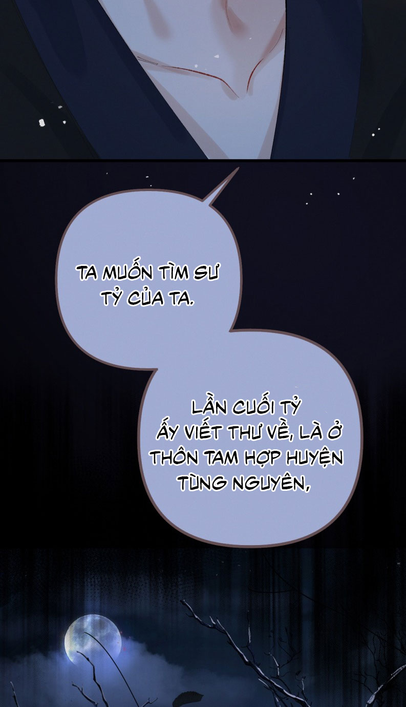 Thiên Hạ Ai Không Biết Quân Chap 2 - Trang 2