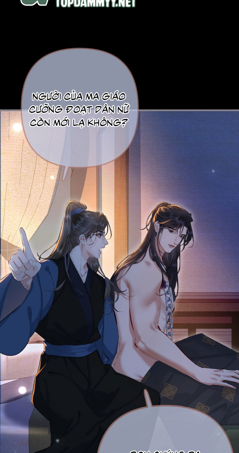 Thiên Hạ Ai Không Biết Quân Chap 2 - Trang 2