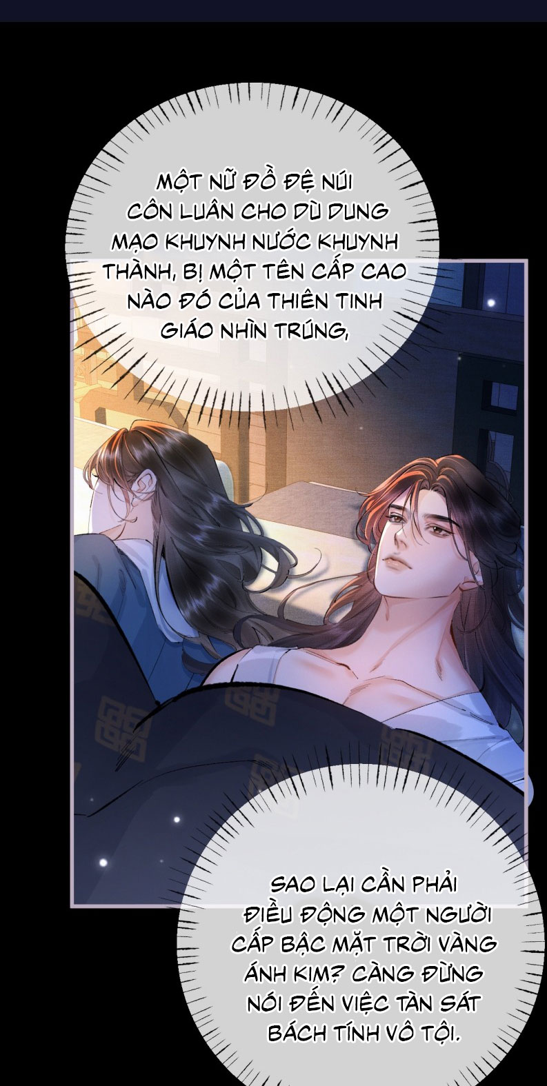 Thiên Hạ Ai Không Biết Quân Chap 2 - Trang 2
