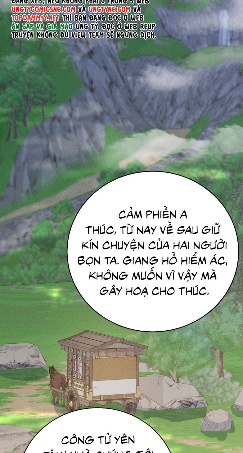 Thiên Hạ Ai Không Biết Quân Chap 3 - Trang 2