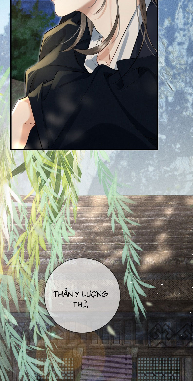 Thiên Hạ Ai Không Biết Quân Chap 3 - Trang 2