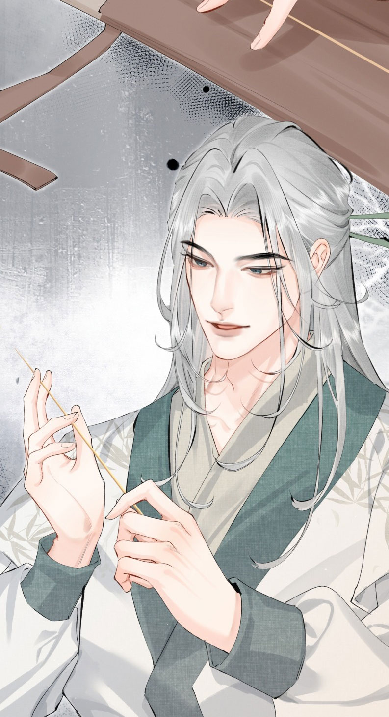 Thiên Hạ Ai Không Biết Quân Chap 3 - Trang 2