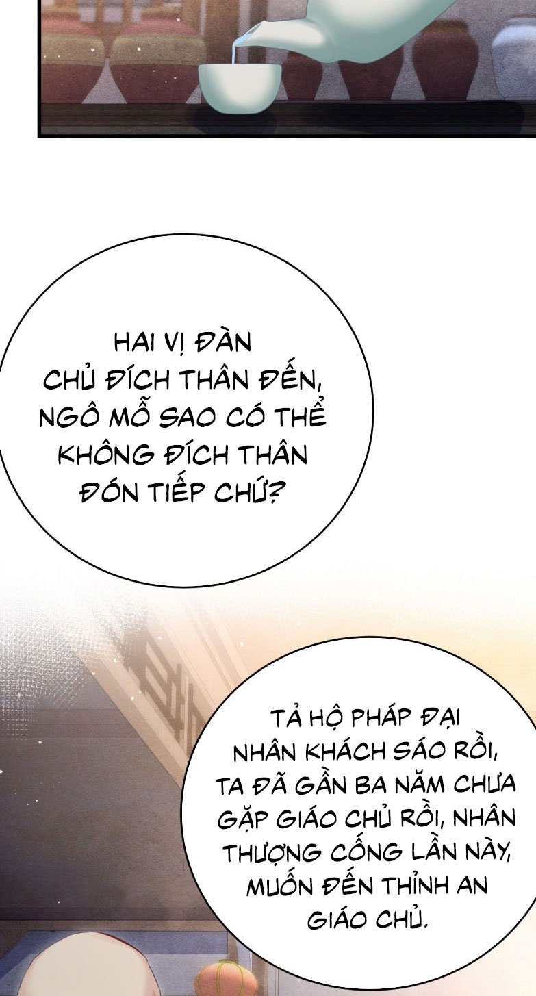 Thiên Hạ Ai Không Biết Quân Chap 3 - Trang 2