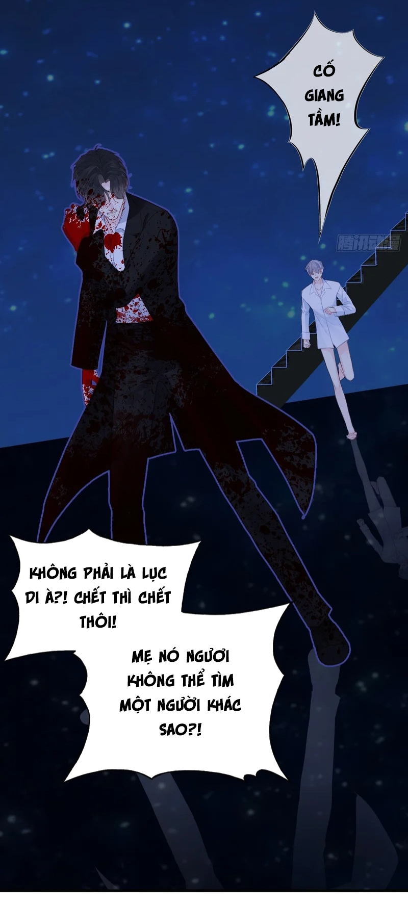 Anh Ấy Chưa Từng Rơi Xuống Chap 150 - Trang 2