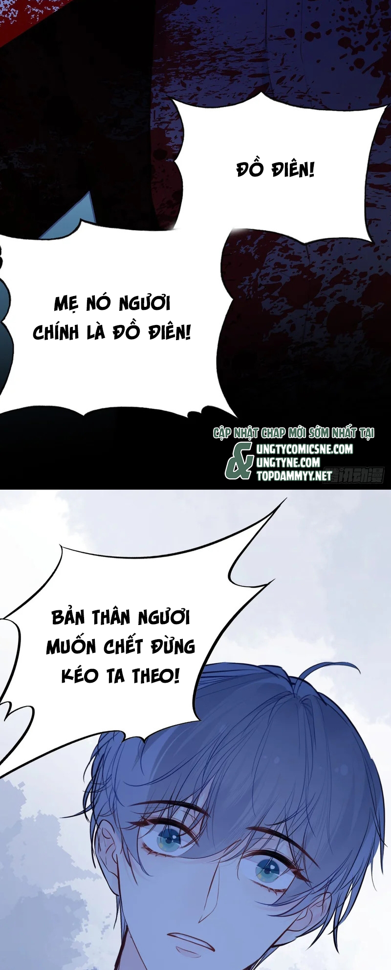 Anh Ấy Chưa Từng Rơi Xuống Chap 150 - Trang 2