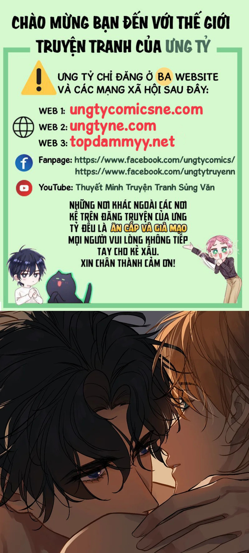 Anh Ấy Chưa Từng Rơi Xuống Chap 150 - Trang 2