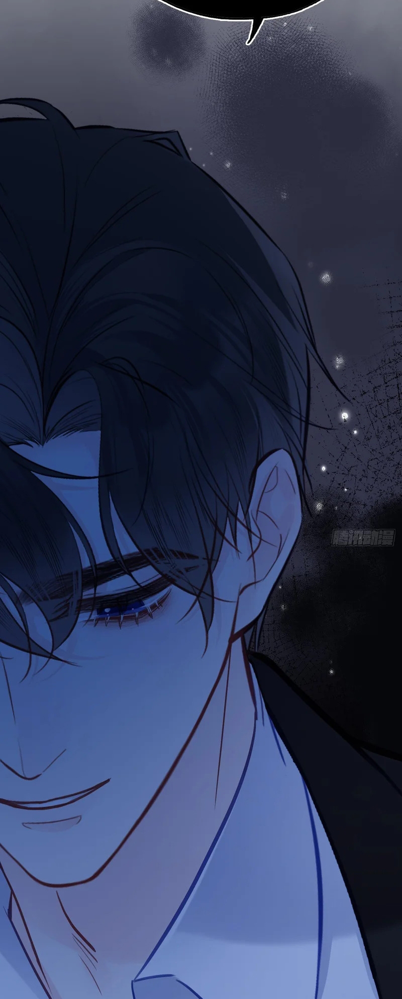 Anh Ấy Chưa Từng Rơi Xuống Chap 150 - Trang 2