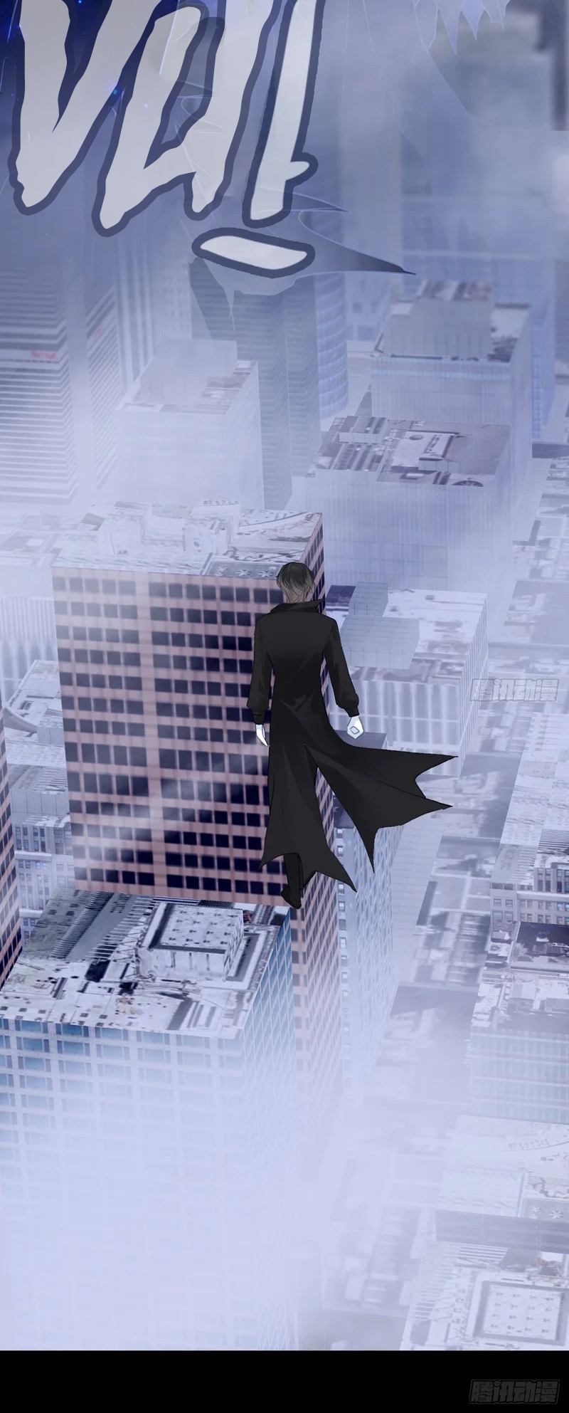 Anh Ấy Chưa Từng Rơi Xuống Chap 150 - Trang 2