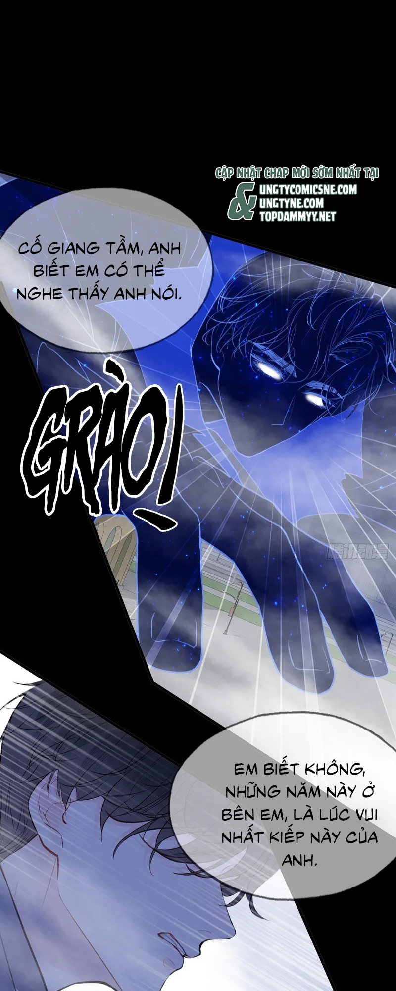 Anh Ấy Chưa Từng Rơi Xuống Chap 150 - Trang 2