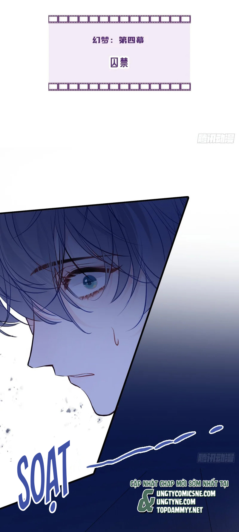 Anh Ấy Chưa Từng Rơi Xuống Chap 150 - Trang 2