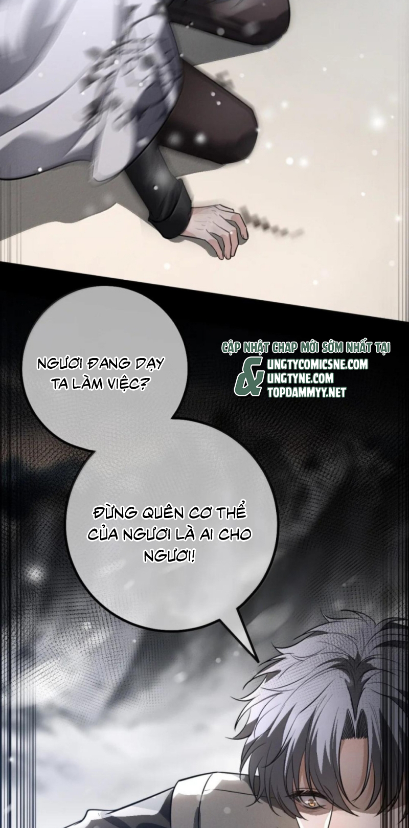 Phệ Chủ Chap 64 - Trang 2