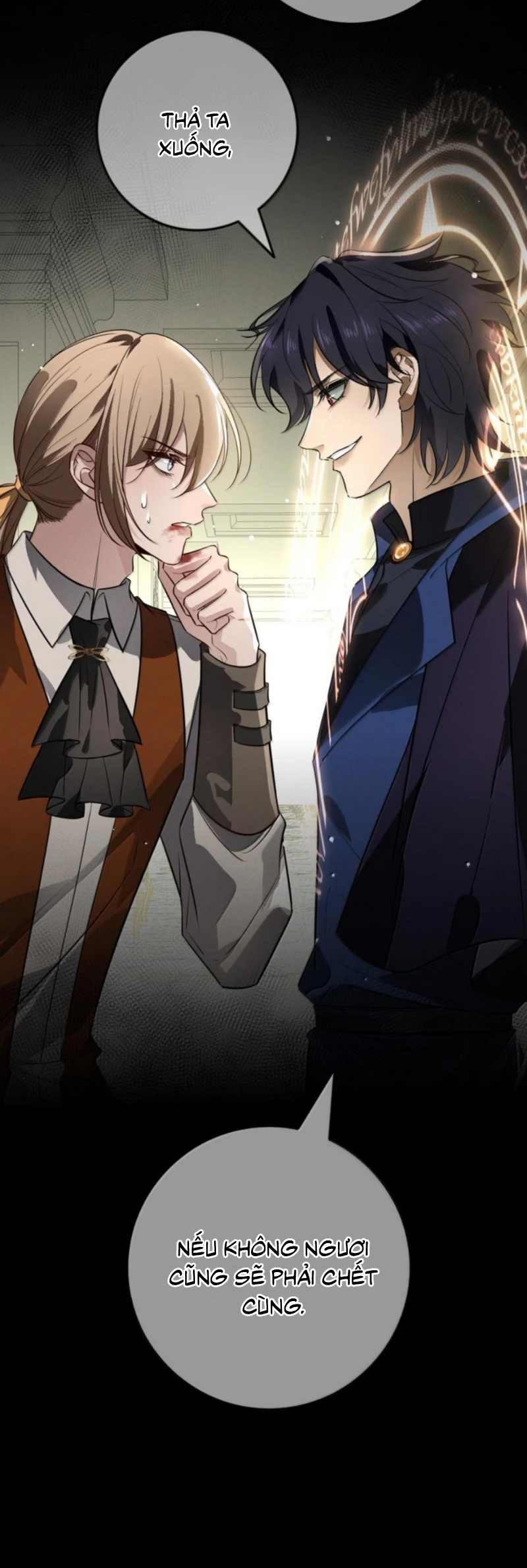 Phệ Chủ Chap 64 - Trang 2