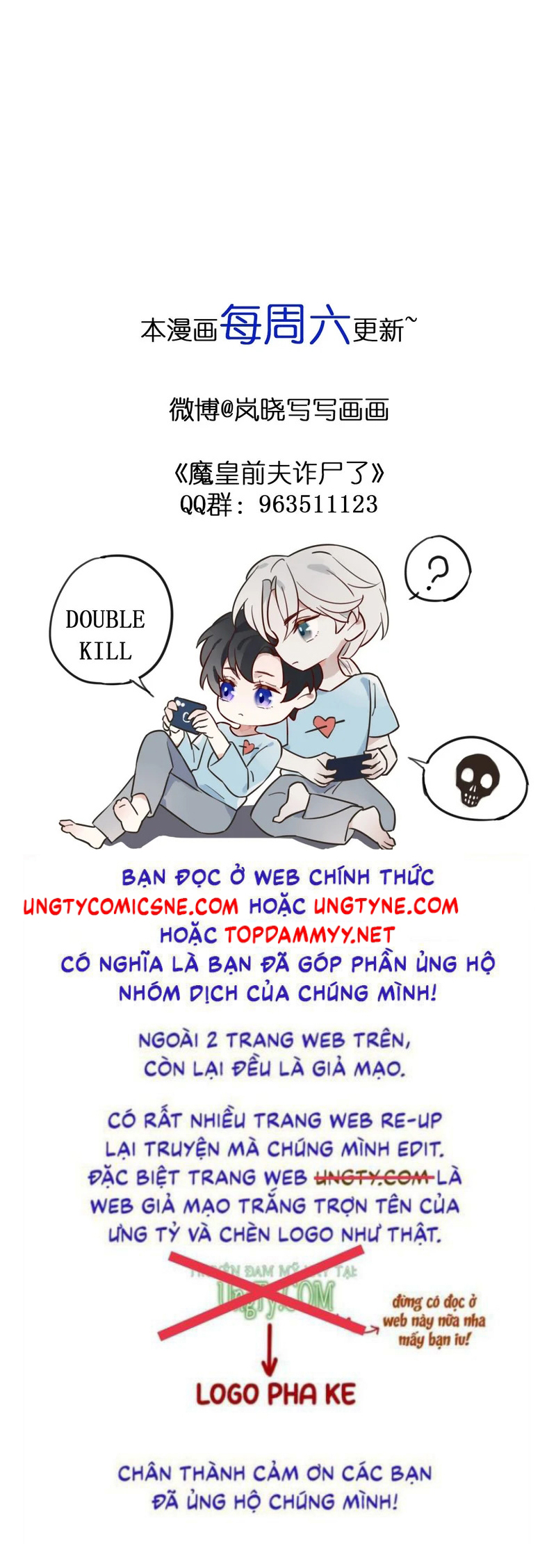Chồng Trước Của Ma Hoàng Sống Lại Rồi Chap 48 - Trang 2