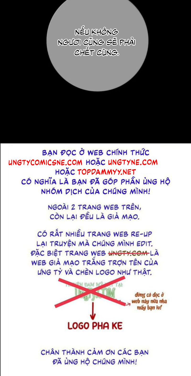 Phệ Chủ Chap 65 - Trang 2