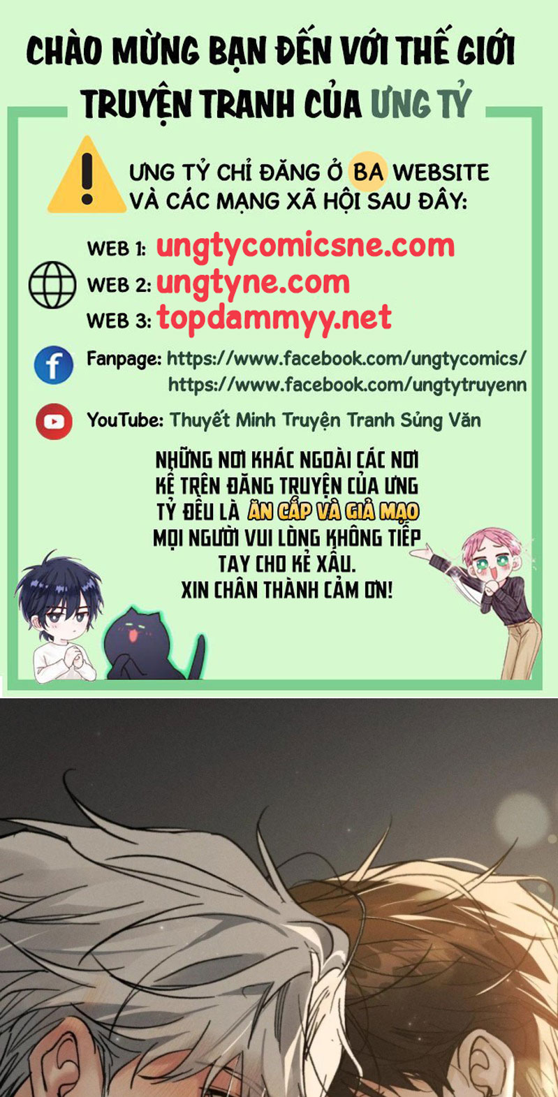 Ảnh Đế Cứ Muốn Làm Kim Chủ Của Tôi Chap 88 - Trang 2