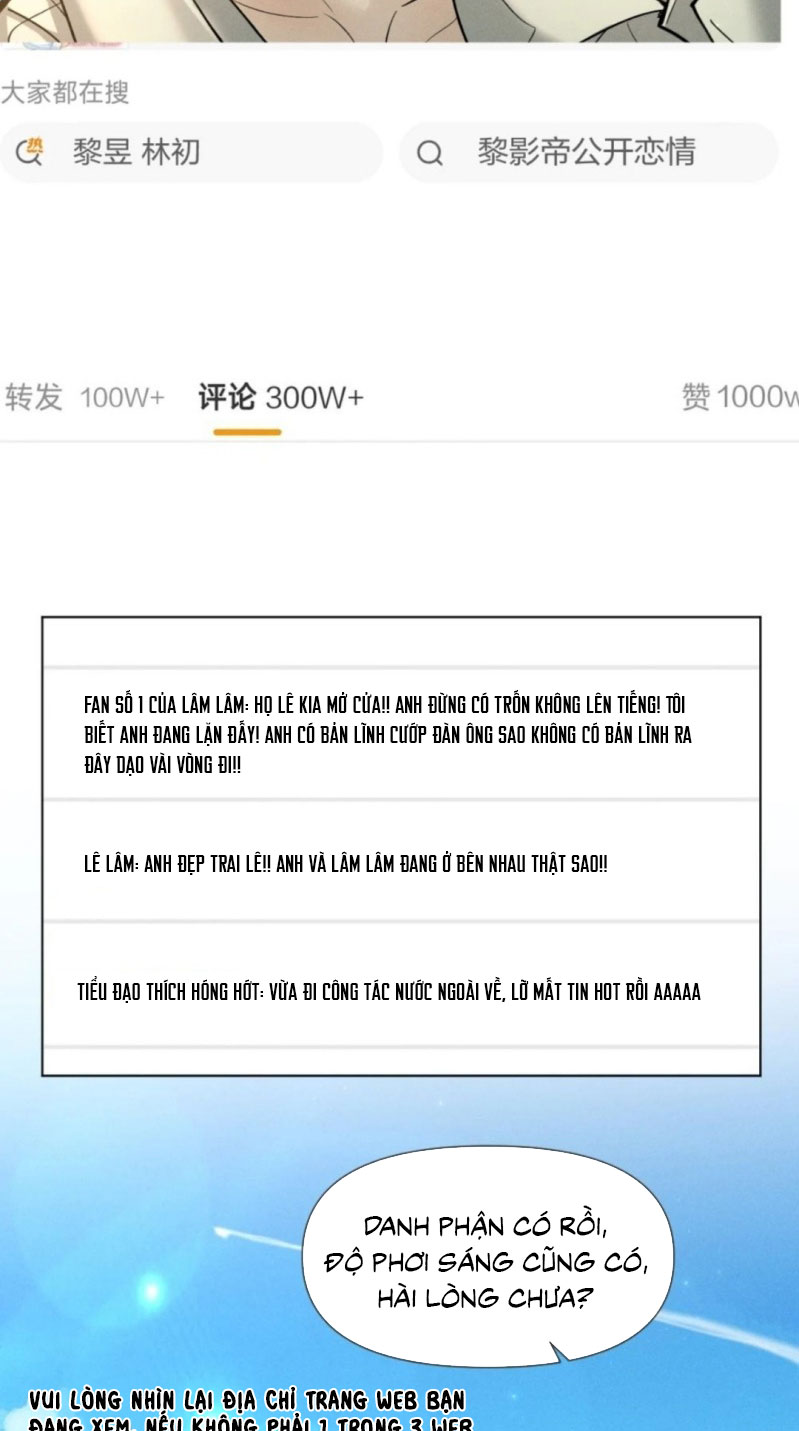 Ảnh Đế Cứ Muốn Làm Kim Chủ Của Tôi Chap 88 - Trang 2