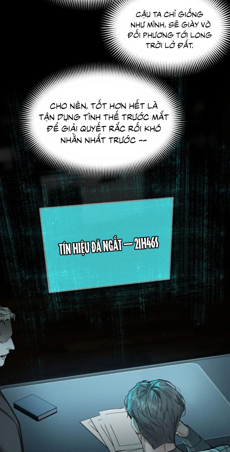 Ảnh Đế Cứ Muốn Làm Kim Chủ Của Tôi Chap 88 - Trang 2