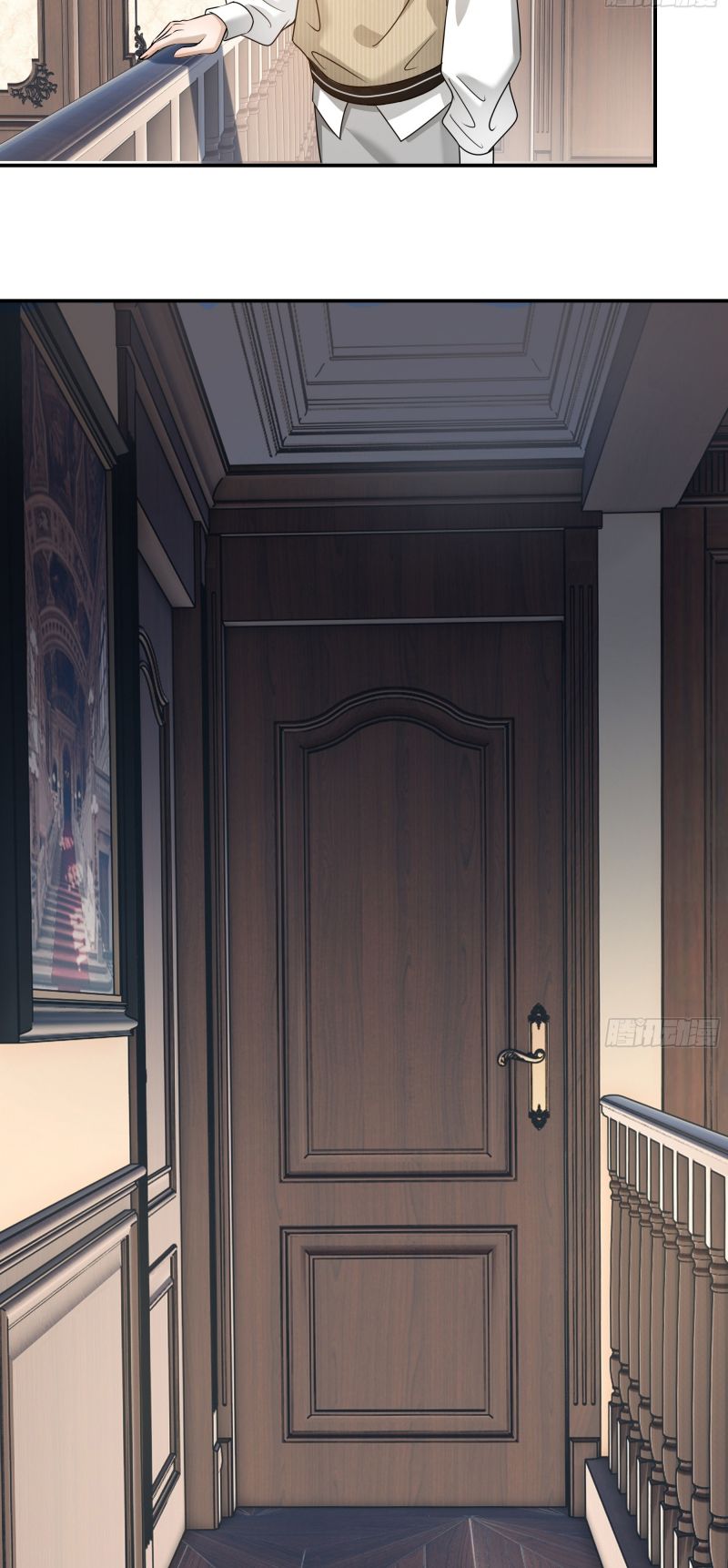 Gặp Tuyết Giữa Hạ Chap 19 - Next 